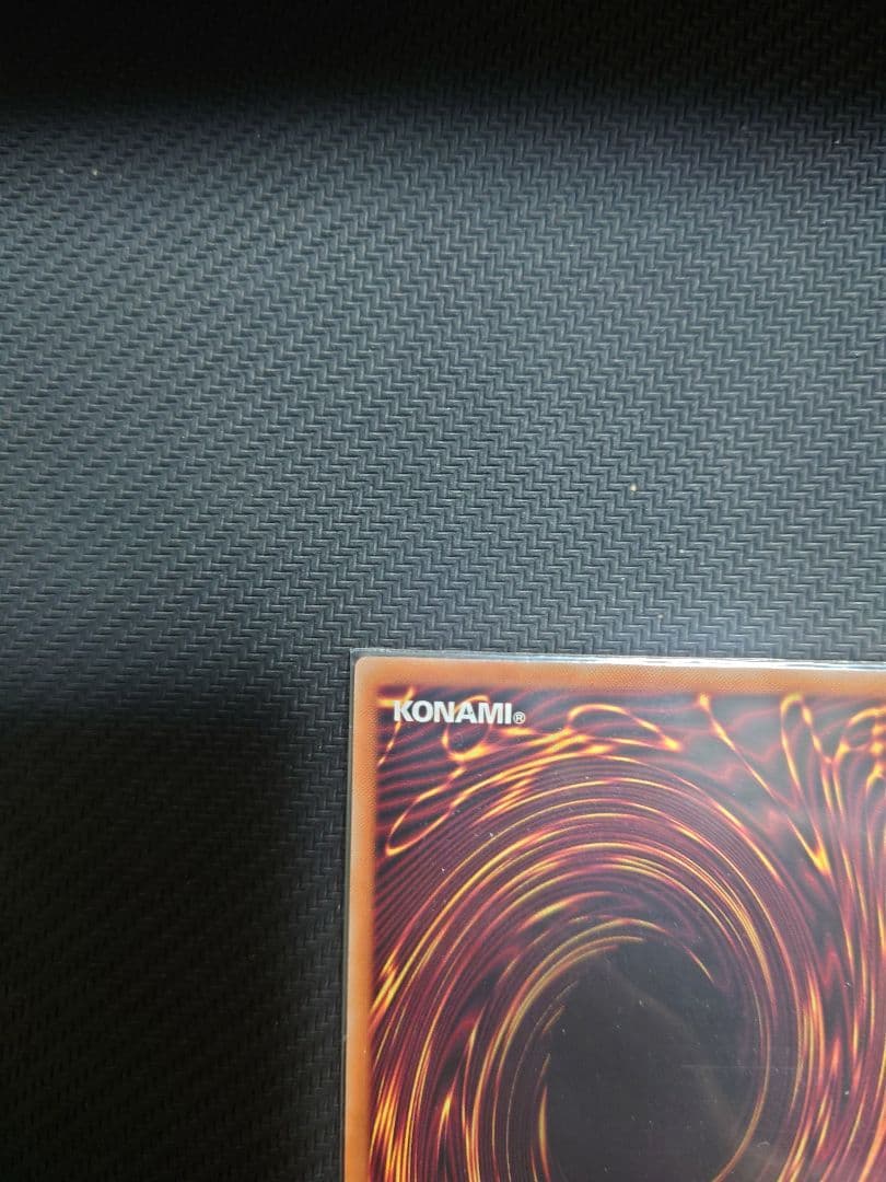 遊戯王 日版 シンクロ・フェローズ　プリズマティックシークレットレア