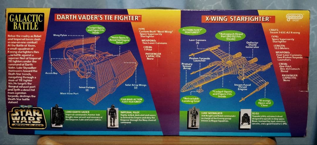 SF・ファンタジー・ホラー galoob/STARWARS JAPAN EXCLUSIVE No.0832