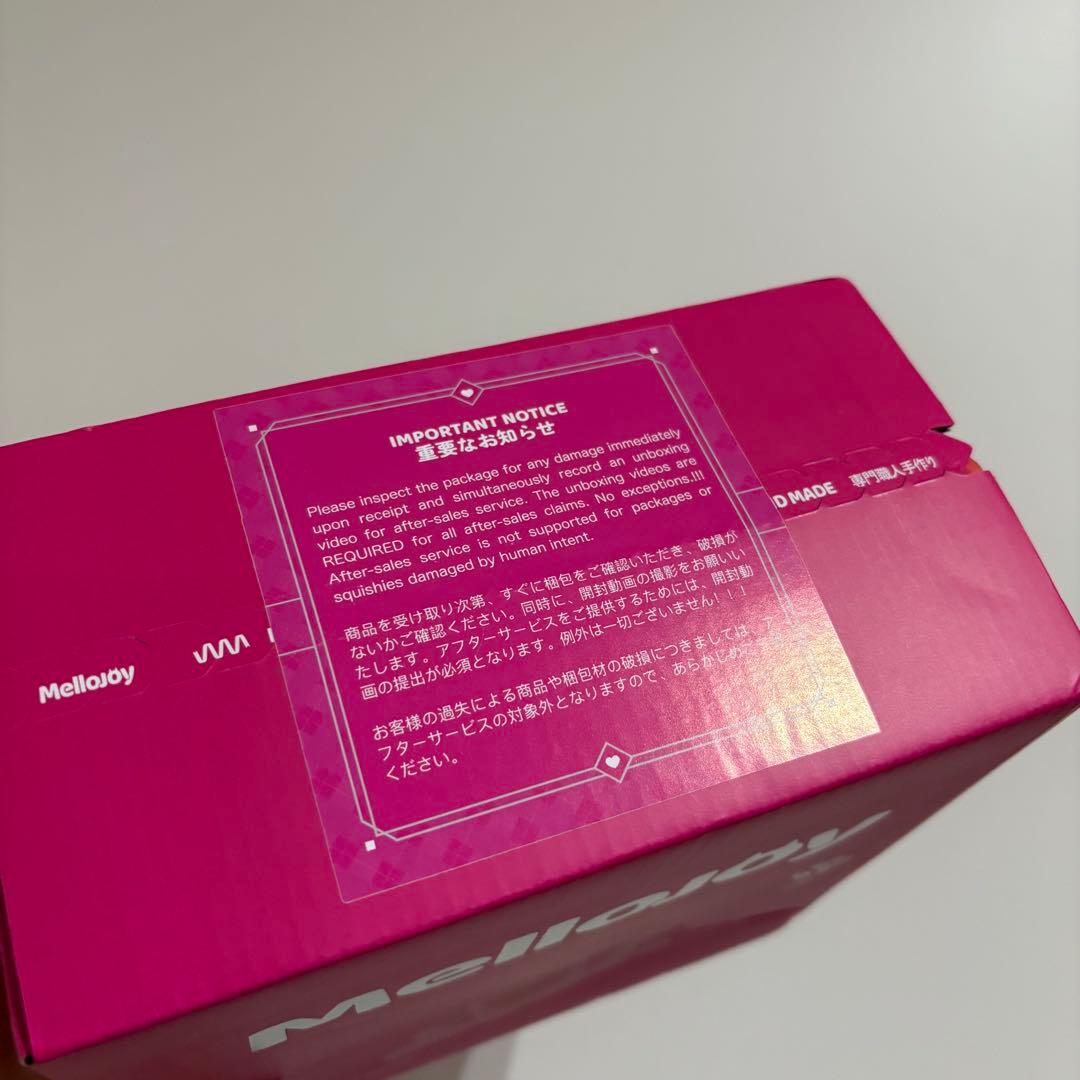 メロジョイ　カップケーキ　猫爪　新品未開封　公式ダンボール