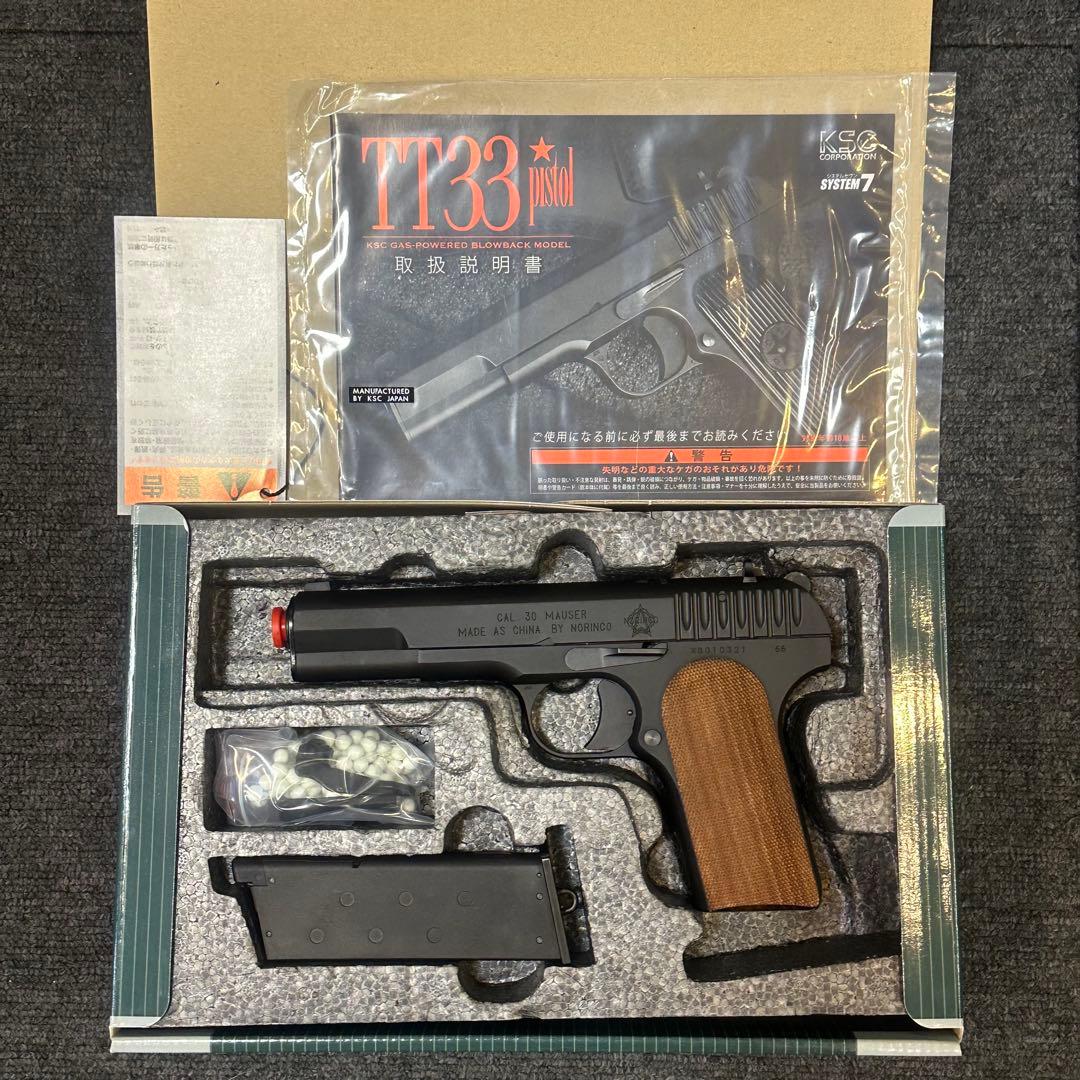 KSC TT33 木グリ付き アーリークローンヘビーウエイト 54式 トカレフ