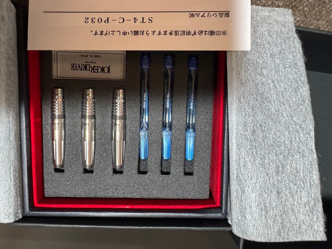 【JOKERD】 零-ZERO- St4