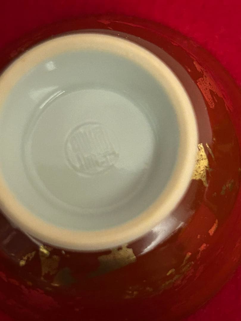 松谷窯/赤地金箔散 福禄寿酒盃　五客