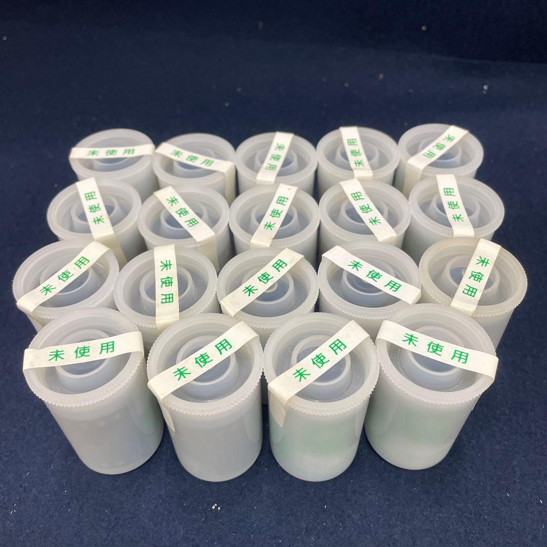 未使用 富士写真フィルム 業務用 記録用カラーフィルム ISO100 19本