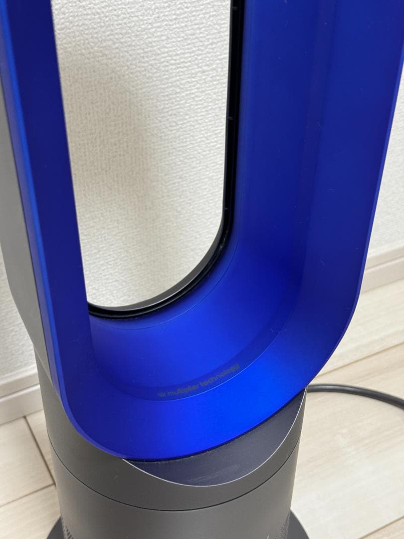 【美品】Dyson AM05 HOT＆COOL　2018年製