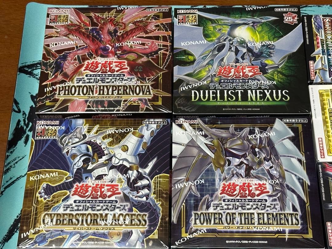 【遊戯王】 新品未開封合計4BOX、ストラクチャーデッキ4種類