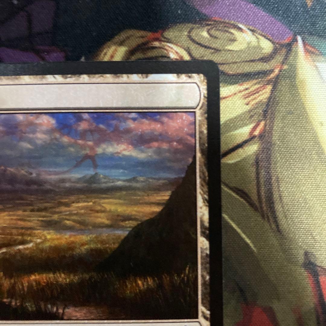 MTG ジャンプスタート2022 エラーカード 二重印刷　平地 沼