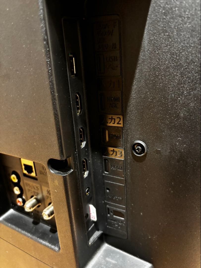 【中古】SHARP 42インチ液晶テレビ 2022年製 即買い❌