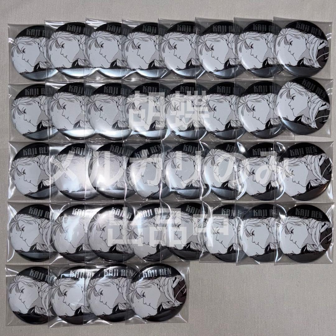 『梶蓮』WIND BREAKER ジュエリー缶バッジ 第１弾