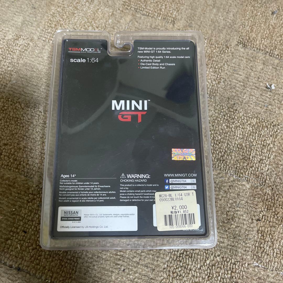 ミニカー MINI GT LB-WORKS NISSAN GT-R