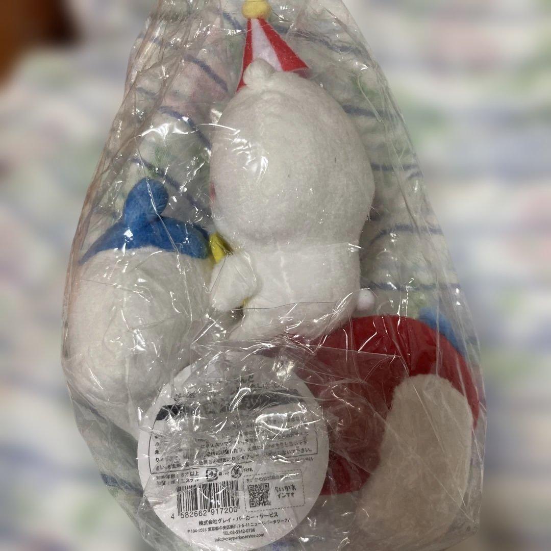 ちいかわ ぴーぽぽ ぬいぐるみ　全3種