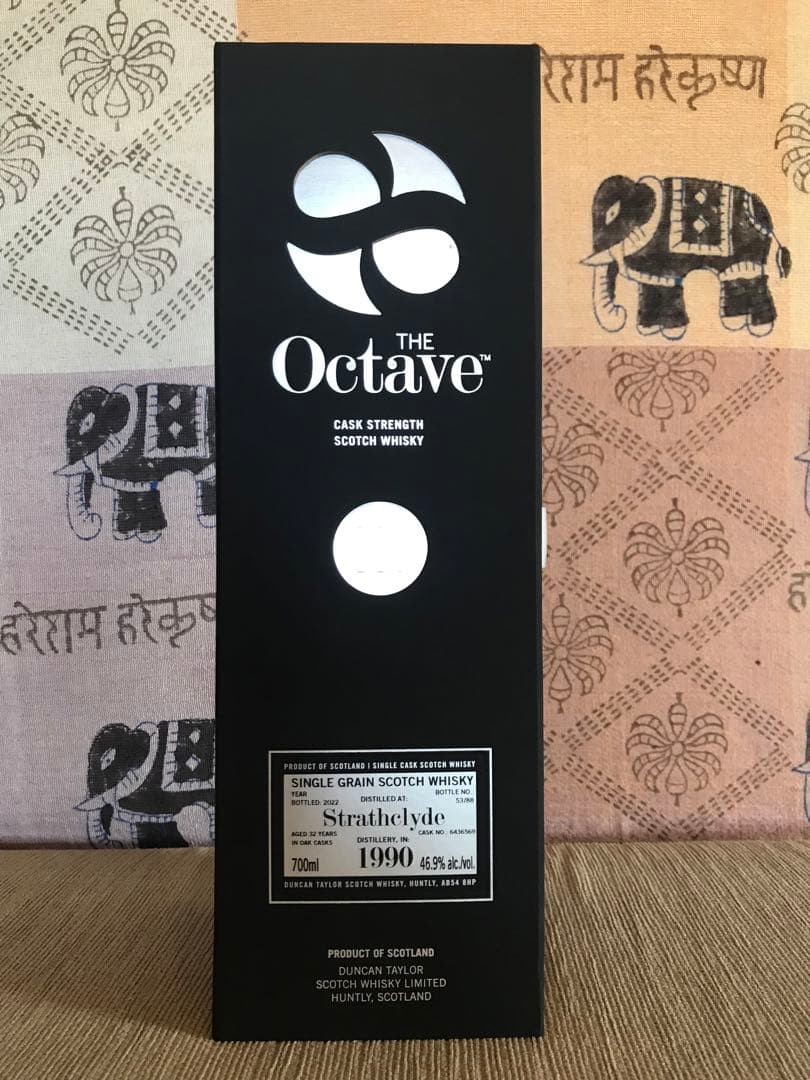 ダンカンテイラー プレミアムオクタブ ストラスクライド 1990