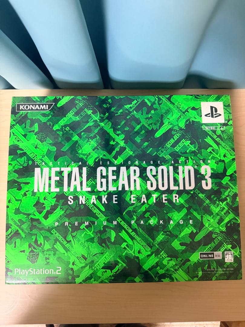 PS2 メタルギアソリッド3 スネークイーター プレミアパッケージ