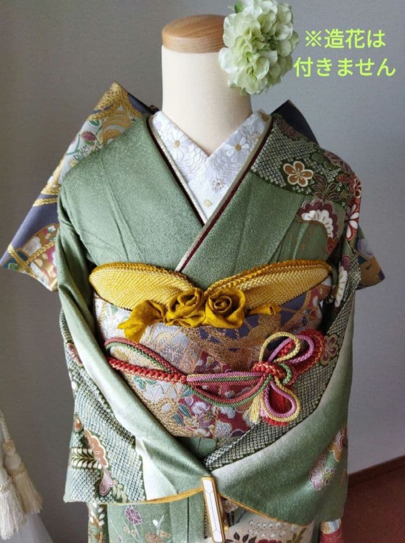 sa-kura33様　418.振袖7点セット 正絹フルセット　成人式