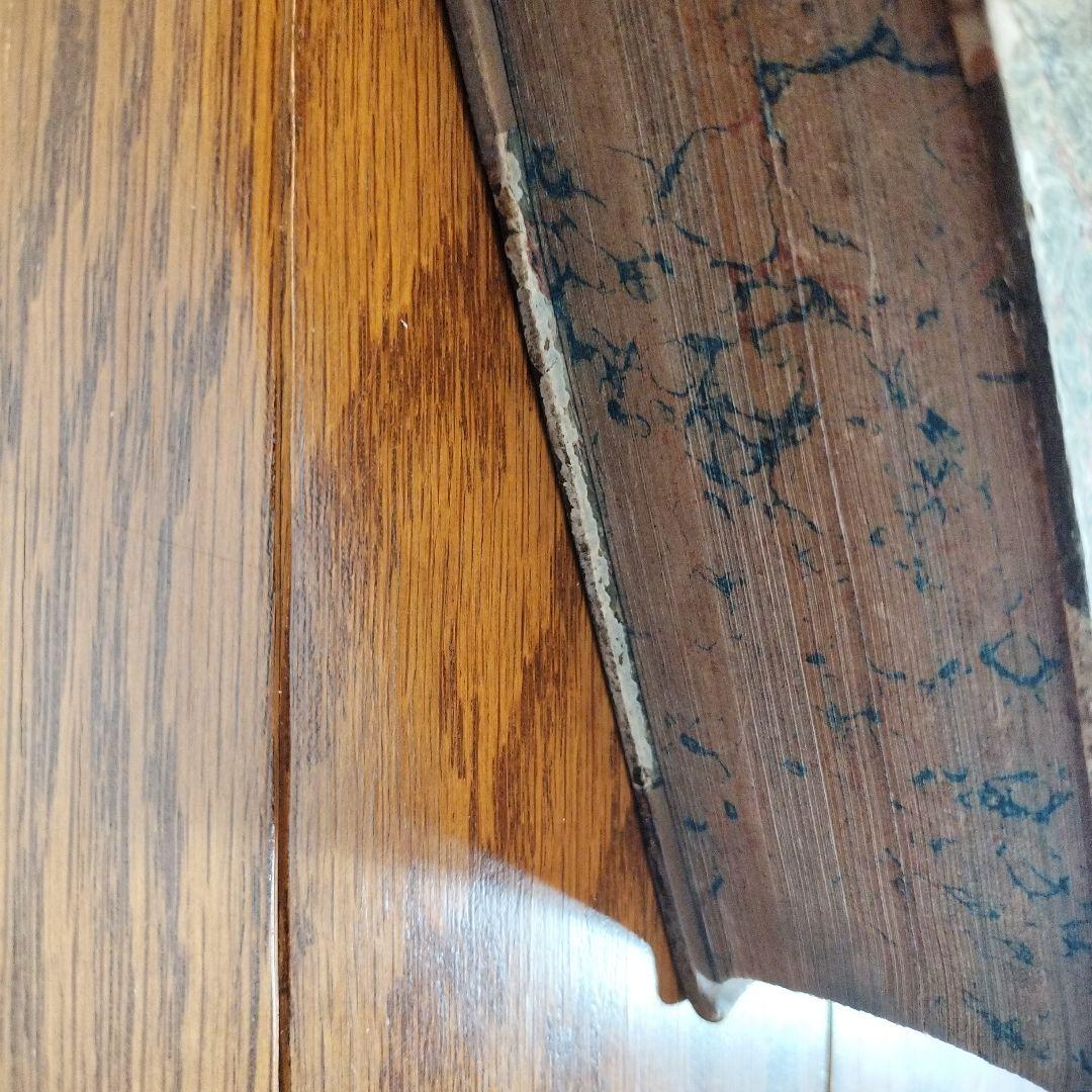 Monmouth. Norfolk＆Northamptonshire.