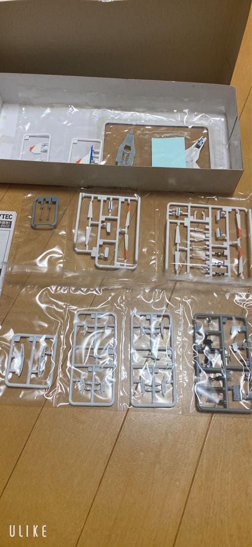 技mix XF-2A 飛行開発実験団 試作2号機63-8502 TOMYTEC