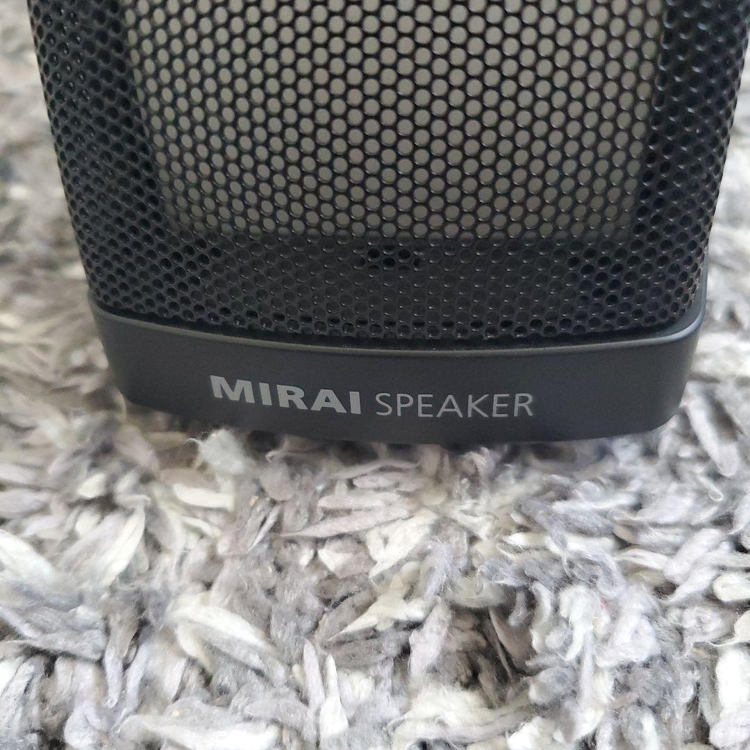 美品✨MIRAI SPEAKER ミライスピーカー SF-MIRAIS 5