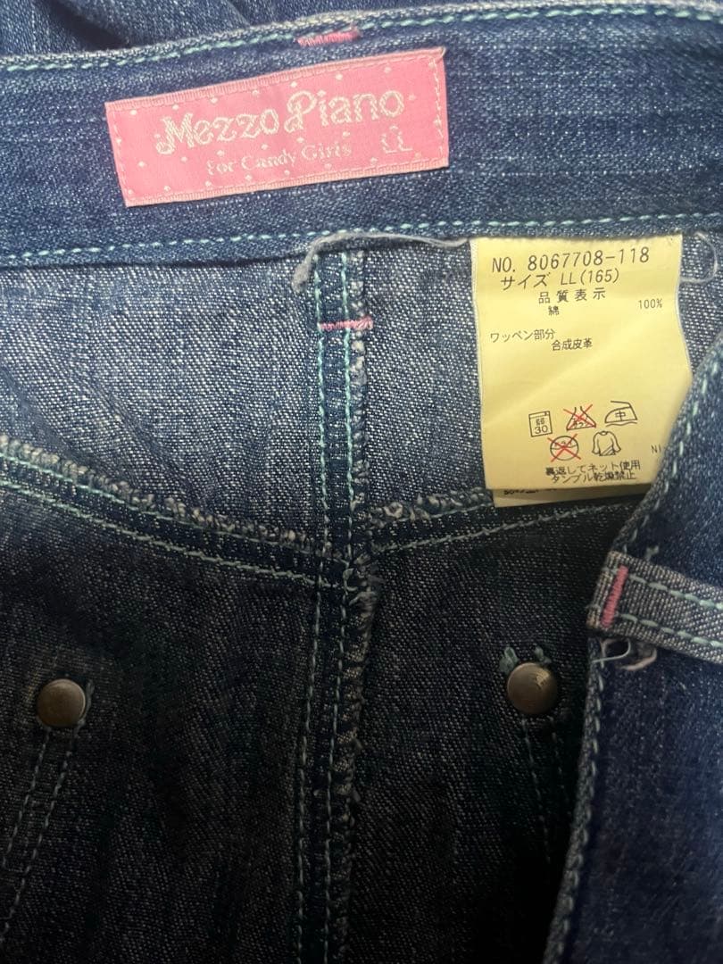 メゾピアノ LL 165 デニムスカート ベリエちゃん 希少 レア 平成レトロ