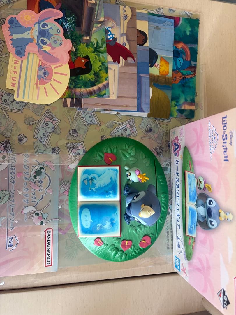 スティッチ一番くじ