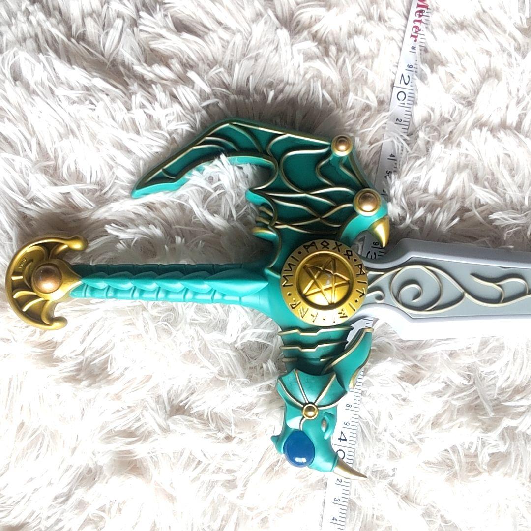 ドゴンクエスト ロトの剣 ロトの盾 天空の剣