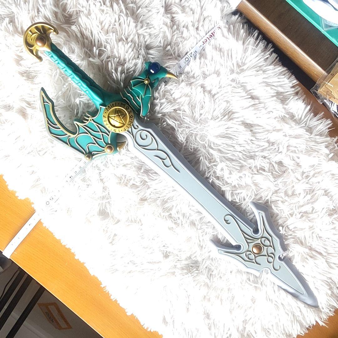 ドゴンクエスト ロトの剣 ロトの盾 天空の剣