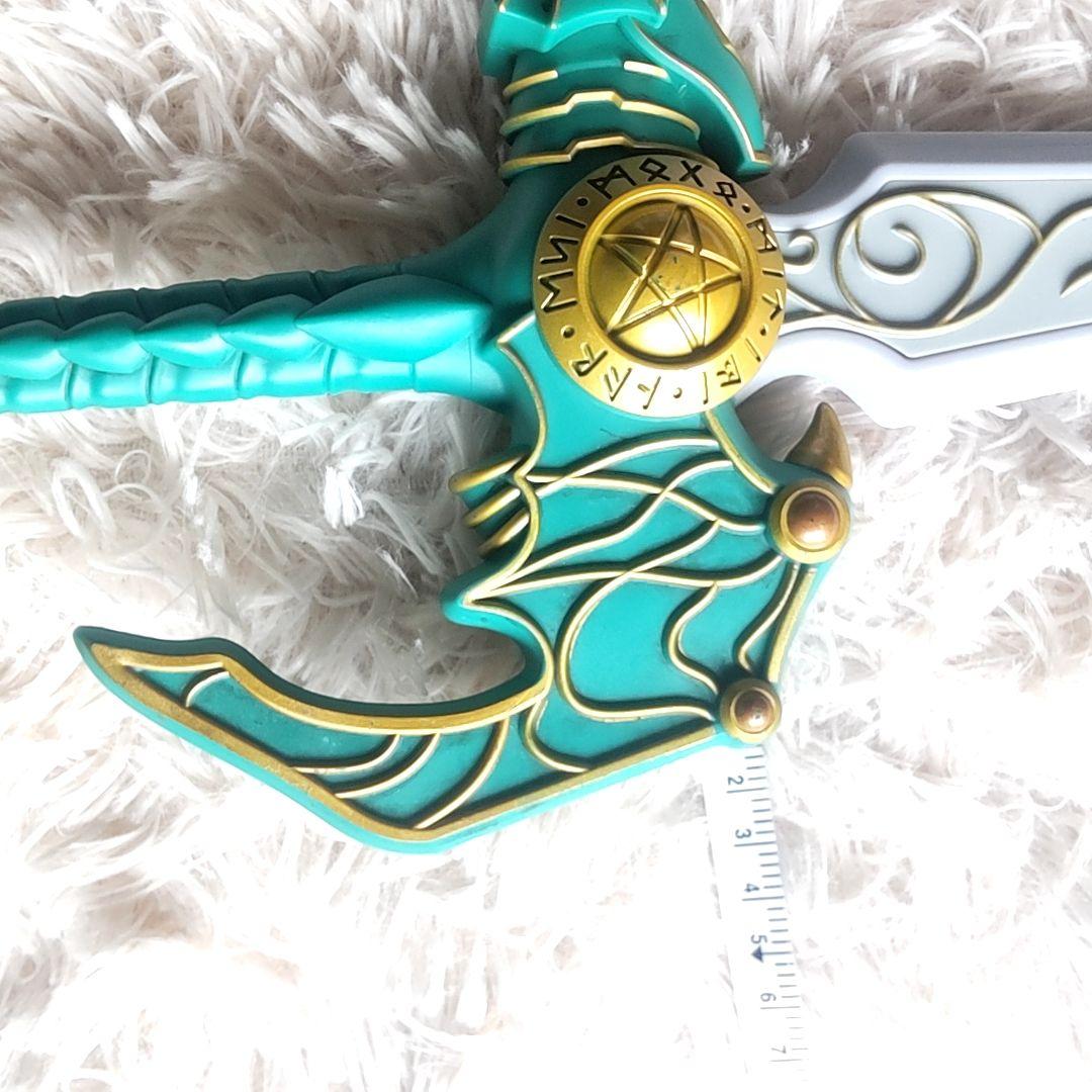 ドゴンクエスト ロトの剣 ロトの盾 天空の剣