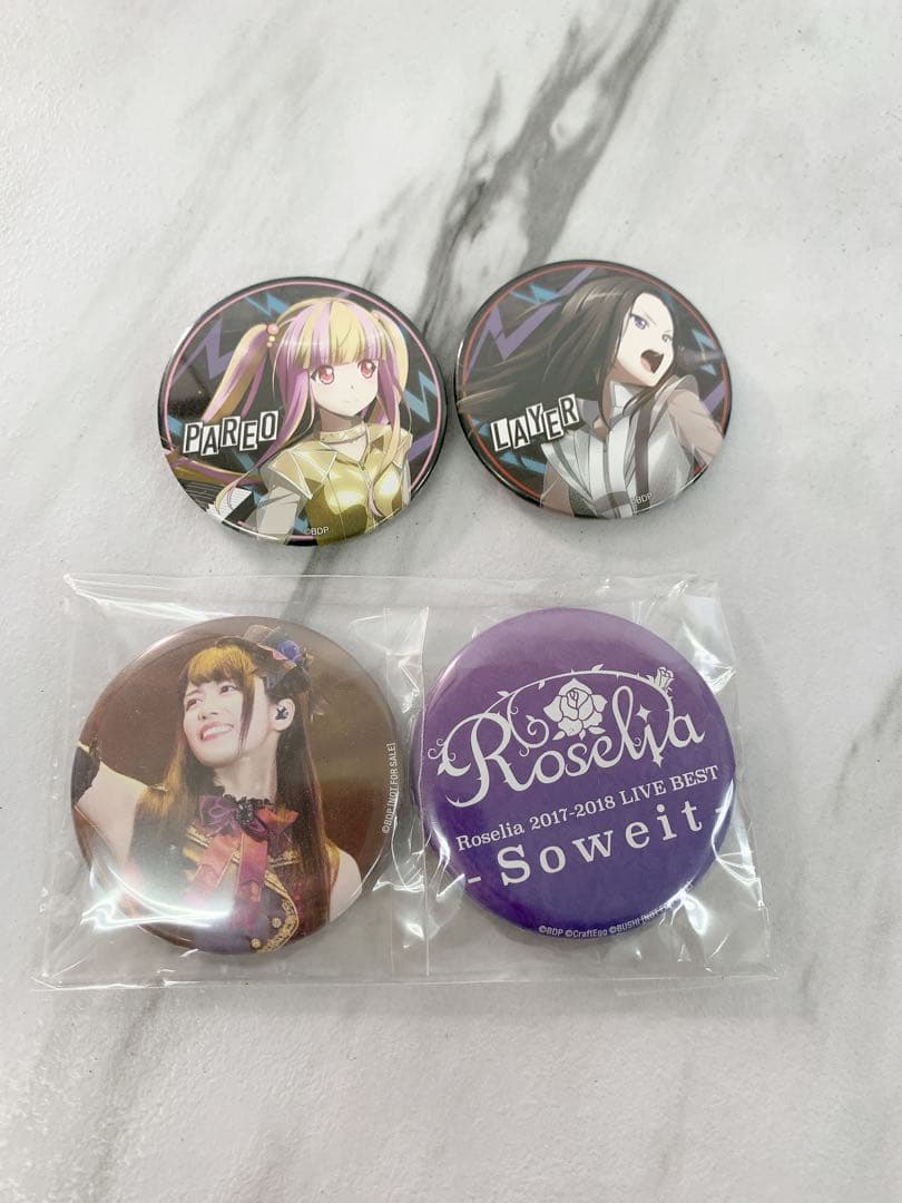 ※【まとめ売りのみ】バンドリ！　グッズまとめセット　②