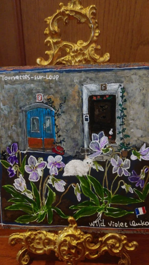 Gaze 2023 黒猫の絵