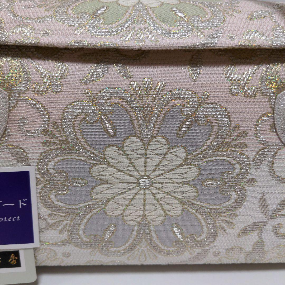 和装バッグ　かぶせ　七宝つなぎ　シルバー　利休バック　ガード加工済　衿秀　和想庵
