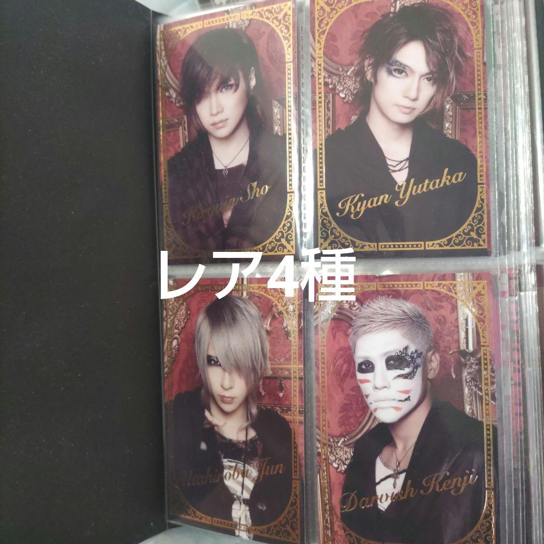 ゴールデンボンバー　18A トレカ　50種コンプセット　レアカード4種付き