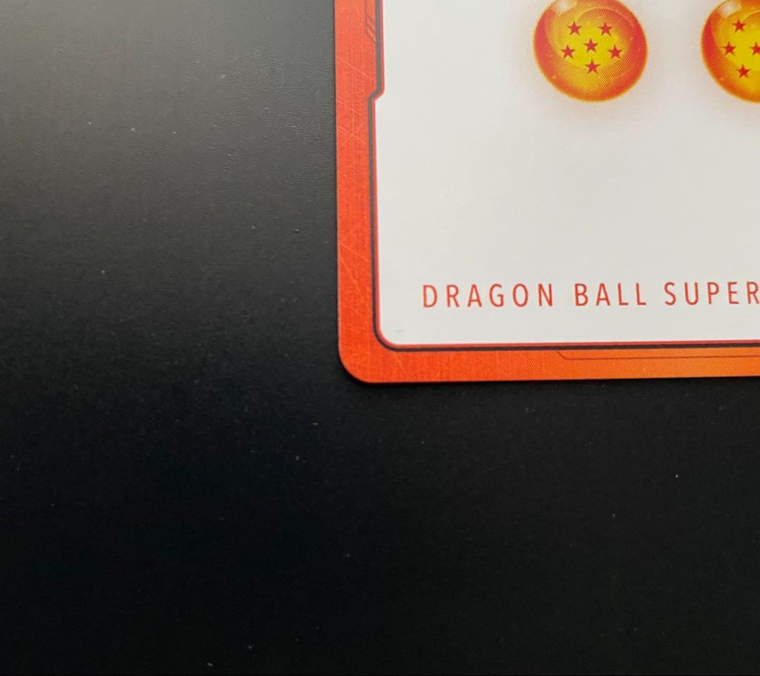 ドラゴンボールカード　エナジーマーカー　パラレル　【金】13巻　E-48