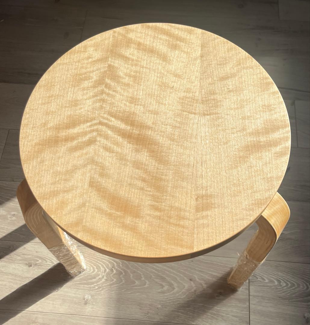 スツール60ロイム　アルテック　90周年　限定生産