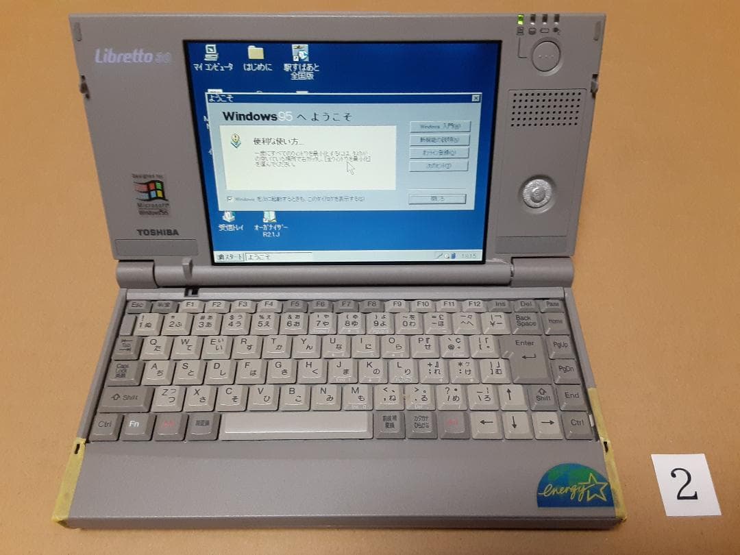【ジャンク】東芝 Libretto 30CT 起動可能 バッテリー使用可能 ②