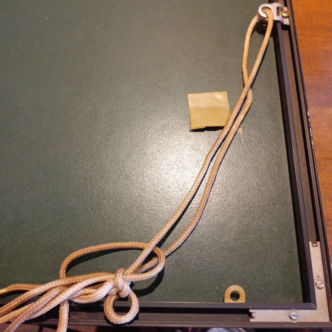 木版画 鬼 野村たかあき 和鬼あいあい 1992年 額付き