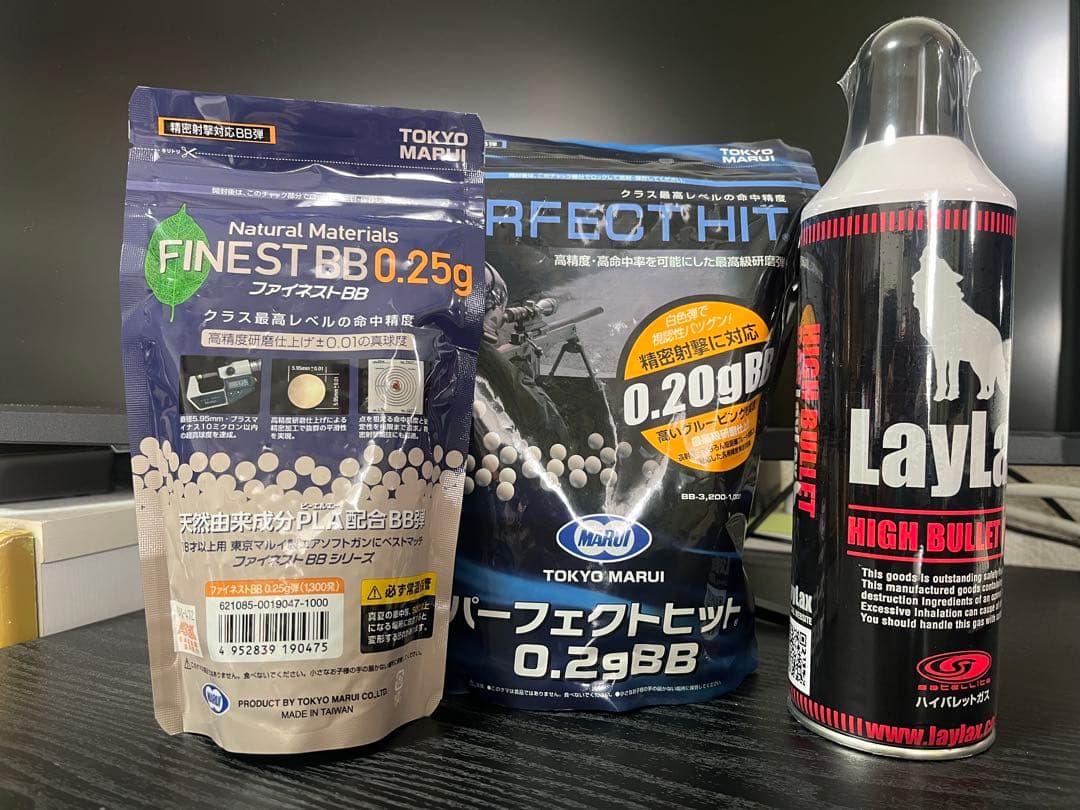 東京マルイ グロック18C GLOCK ガスガン カスタム