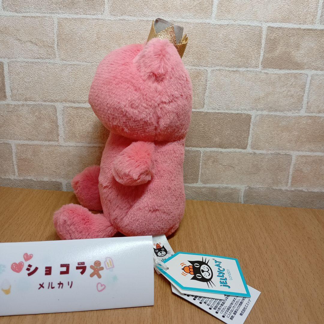  frog ジェリーキャット ピンク カエル プリンス 王冠