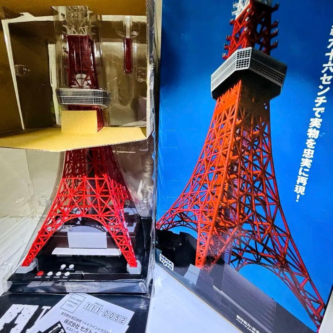 東京タワー 2007 LEDライト付き 1/350スケール