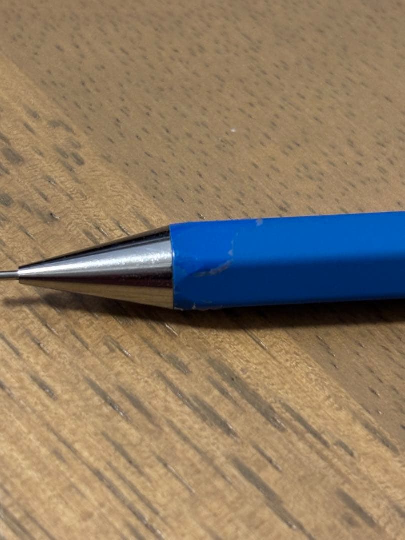 シャープペンシル、レンマペンケースのセット