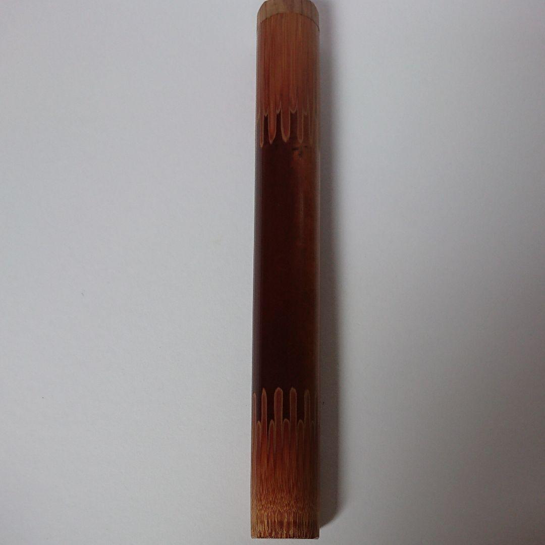 茶道具 茶杓  久田宗匠  尋牛斎  梅ノ木茶杓 梅の木茶杓  雲流