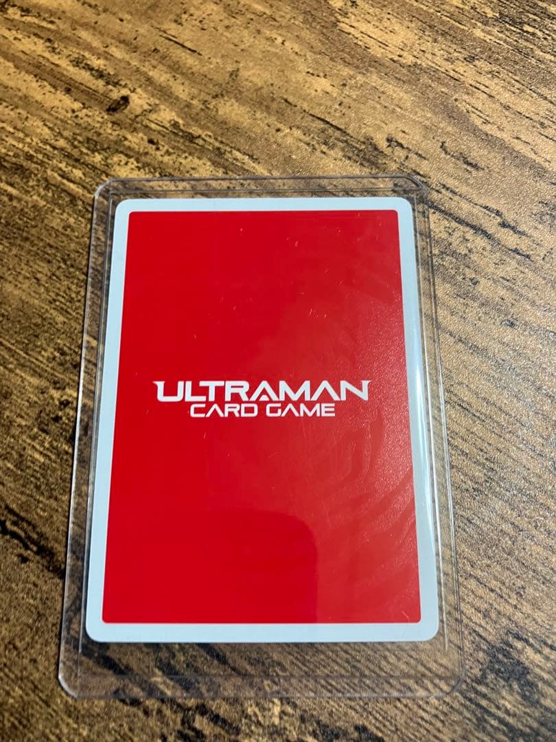ウルトラマンカードゲーム ウルトラマンベリアル SSSP