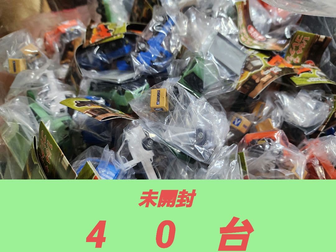 アオシマ ガシャポン スバル サンバー 1/64 未開封