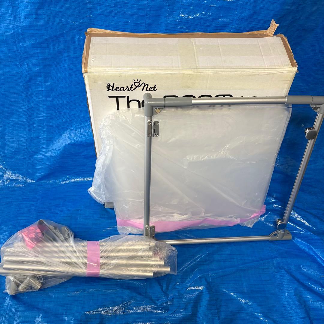 ペット用ケージ　ハートネットThe room〈シルバー〉2個セット