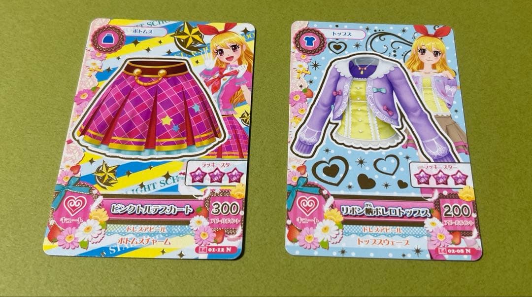 アイカツ　星宮いちご　Angel suger ほか　11枚