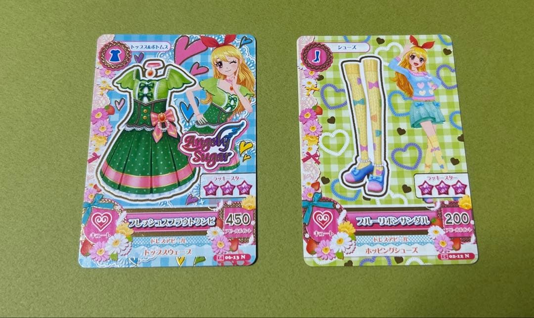 アイカツ　星宮いちご　Angel suger ほか　11枚