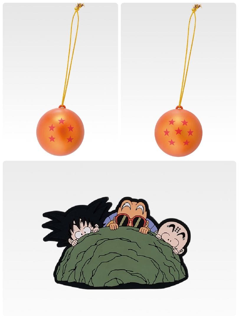 ドラゴンボール2 一番くじ B賞 D賞 E賞 F賞 G賞 H賞 I賞 フィギュア