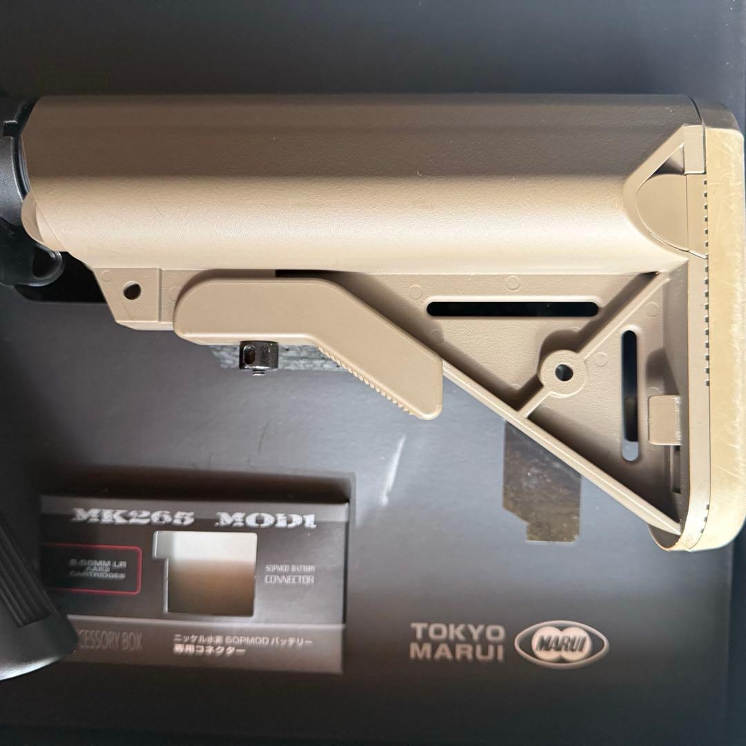 東京マルイ 次世代電動ガン Mk18 MOD.1