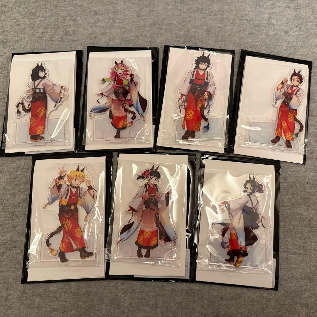 鬼滅の刃　午年　アクリルスタンド　コンプリート　干支 アクスタ