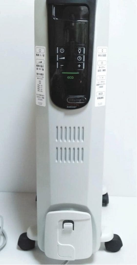 未使用品！DeLonghi オイルヒーター KHD410812-BK 1200W