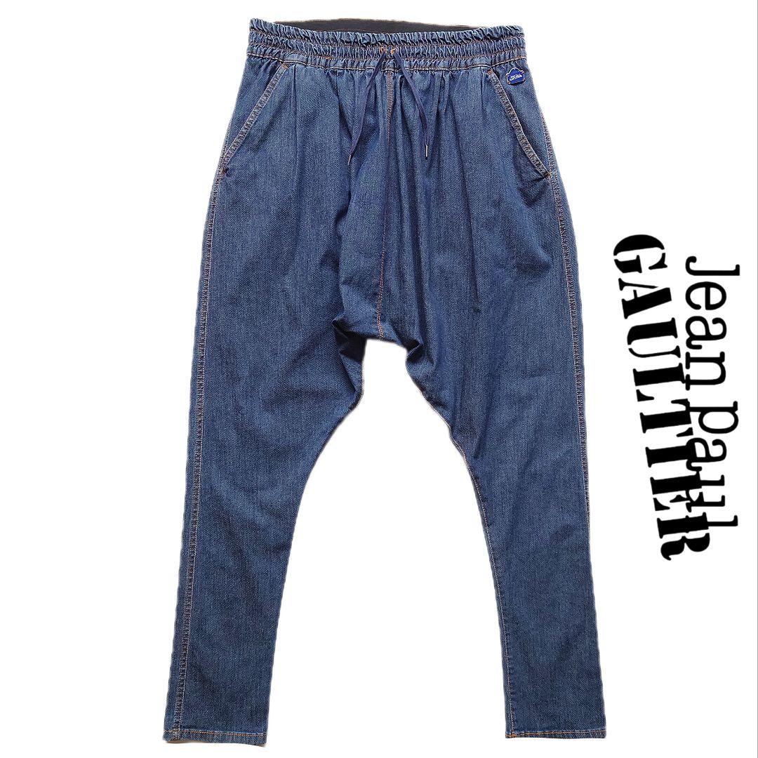 Jean Paul Gaultier　ストレッチデニム サルエル イージーパンツ