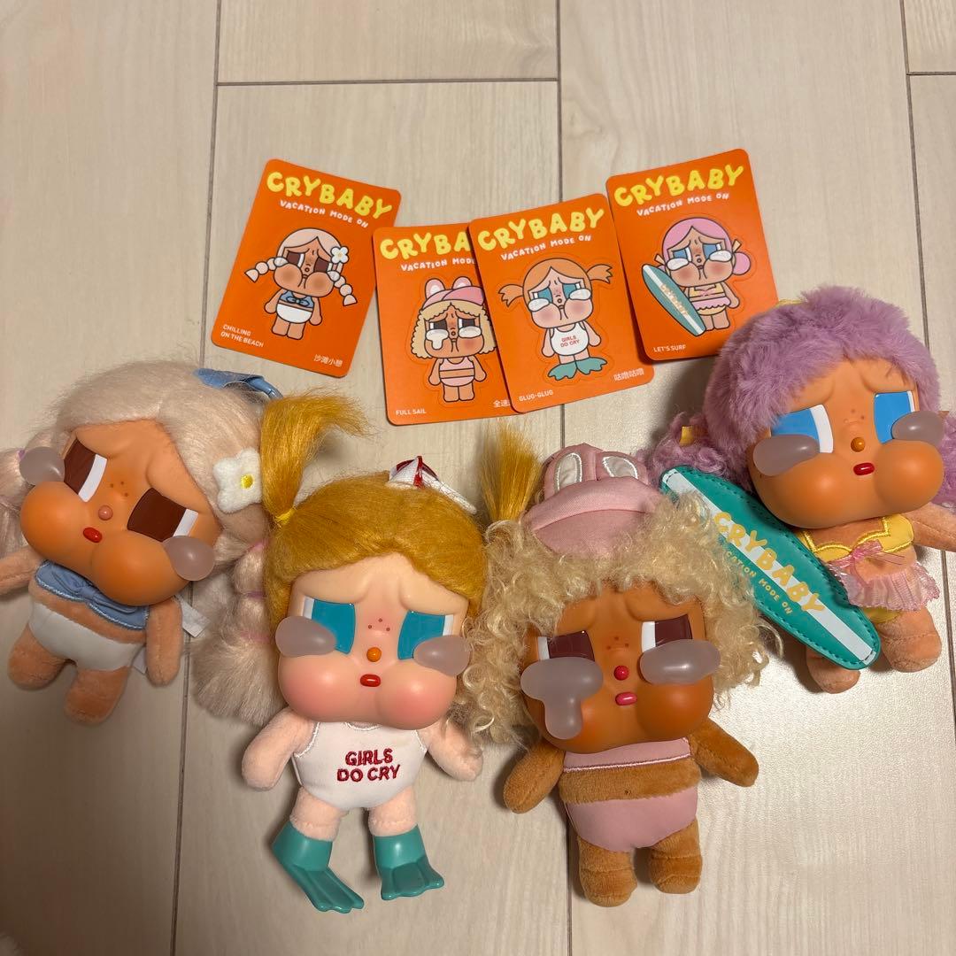 POPMART cry baby クライベイビー バケーション 4セット