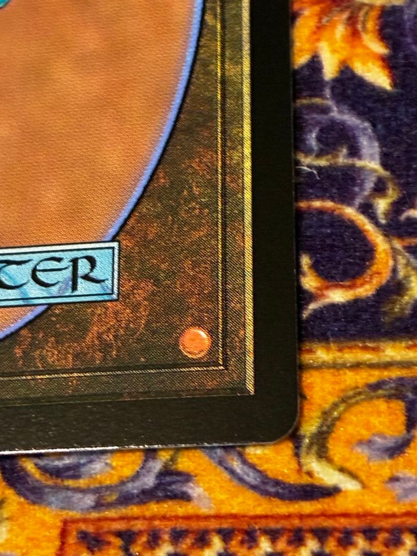 魔女、ヤ・シュトラ・ルル　 日本語版　ボーダーレス Foil